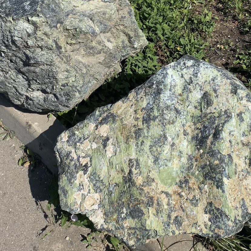 Змеевик фр. 70+ см