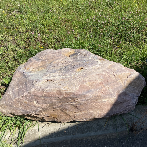 Кварцит фр. 100+ см